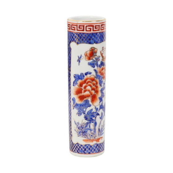 Image 1 of Small Japanese Cylinder Vase Imari Porcelain 22cm