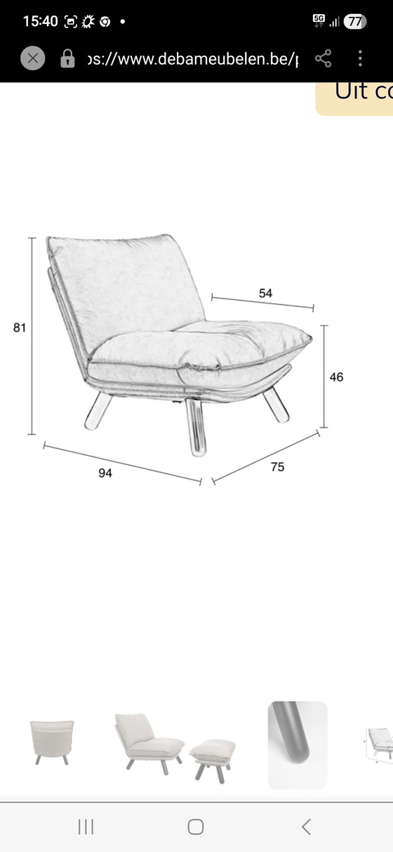 Image 1 of Lounge chair lazy sack and hocker