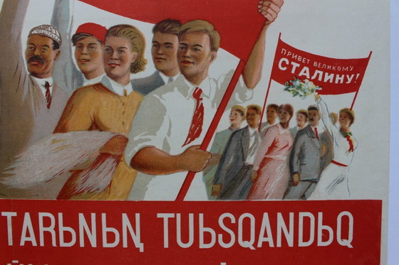 Image 1 of Original 1946 Soviet propaganda poster, canvas, very good condition, 94x58 cm
