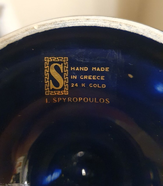 Image 1 of 24-carat gold-plated porcelain urn