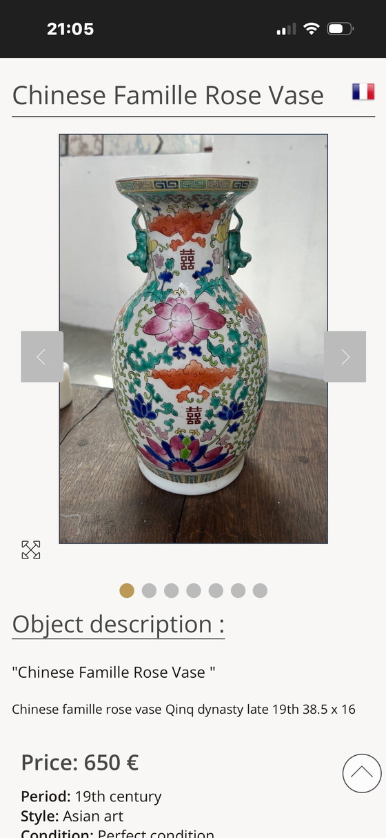 Image 1 of Magnifique vase chinois Famille Rose - Pièce de famille, hauteur 47 cm