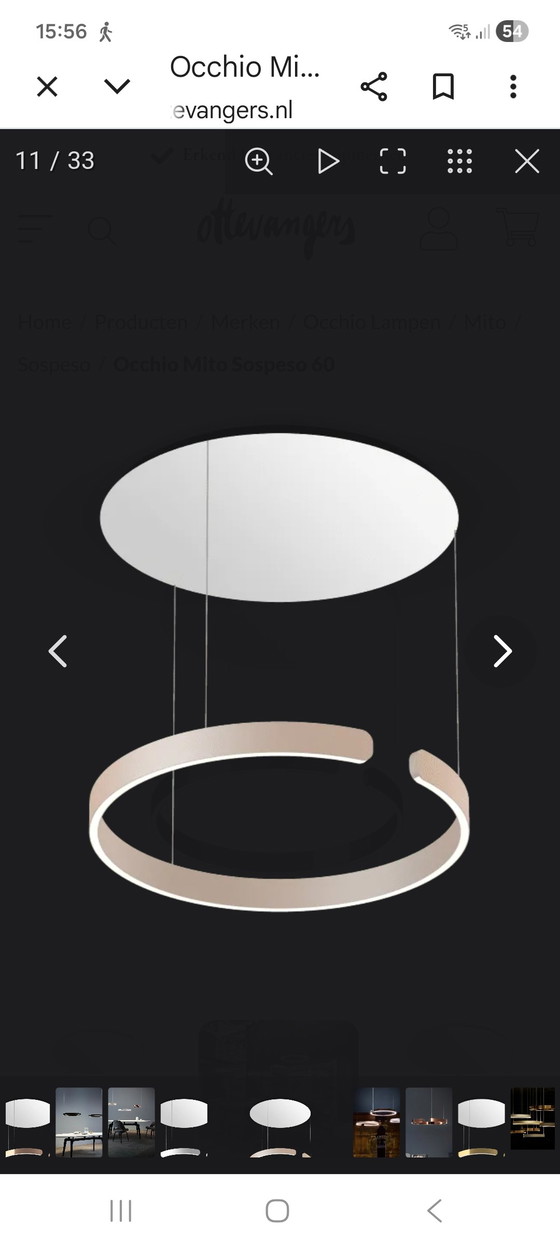 Image 1 of Œil mythique suspendu