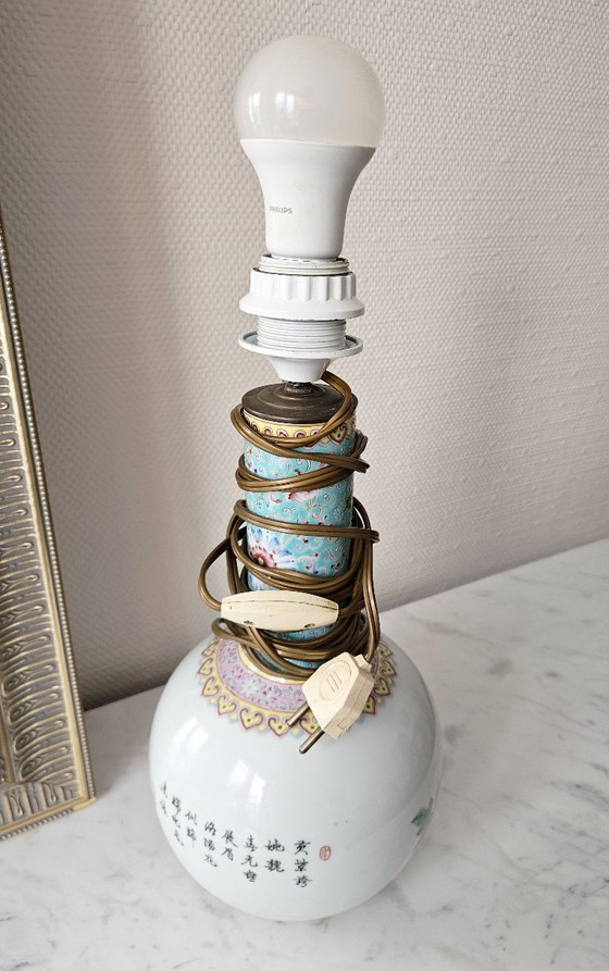 Image 1 of Large Chinese Porcelain Vase Lamp with Phoenix and Peony Decoration, Qianlong Style Calligraphy, H36cm, Excellent Condition