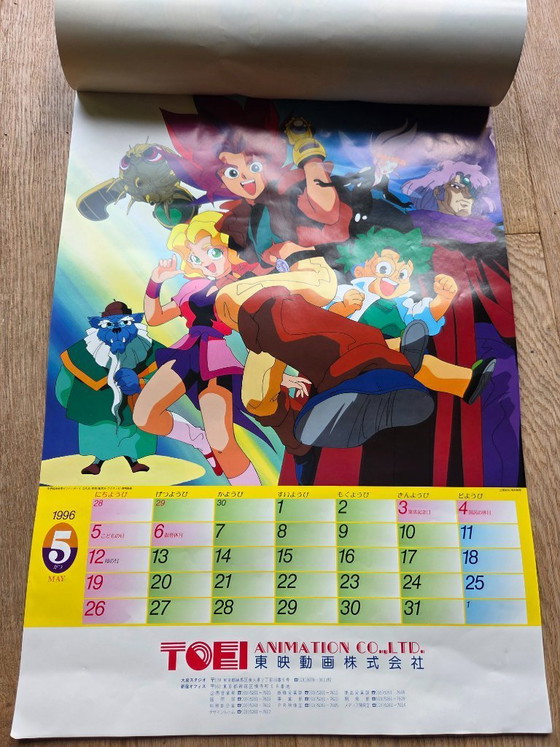 Image 1 of Calendario vintage giapponese Toei Animation del 1996