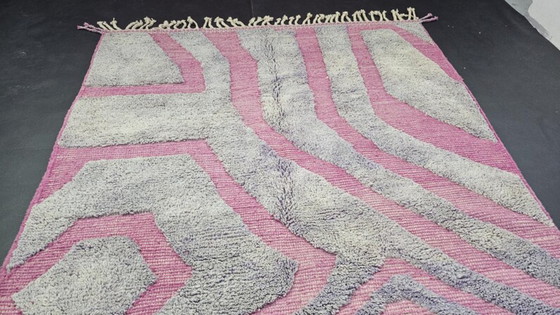 Image 1 of Tapis berbère en laine authentique 250cmx200cm