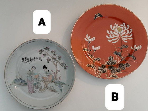 Image 1 of Chinesische Porzellanteller