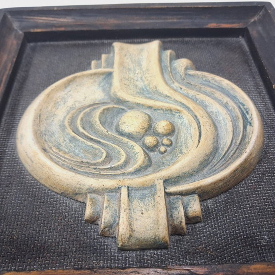 Image 1 of Relief abstract sculpture, wall panel, Mid-Century Modern style decoration