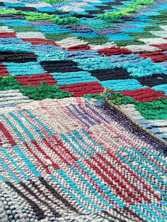 Image 1 of Hand-knotted Berber wool rug 255x140cm