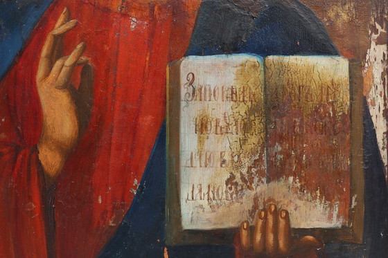 Image 1 of Icono religioso ruso del siglo XIX de Cristo Pantocrátor, pintado a mano sobre madera.
