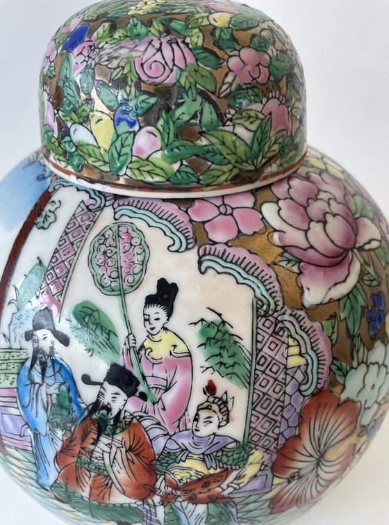 Image 1 of Vintage Chinese ginger jar/lidded jar Famille Rose