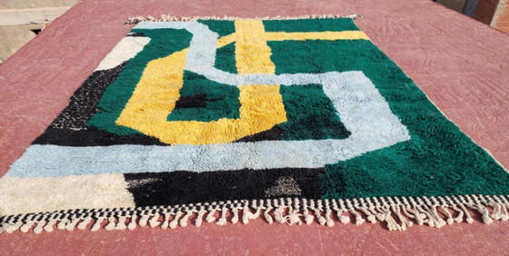 Image 1 of Tapis marocain en laine natural 250cmx200cm