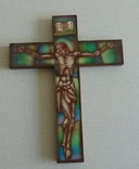 Kreuz