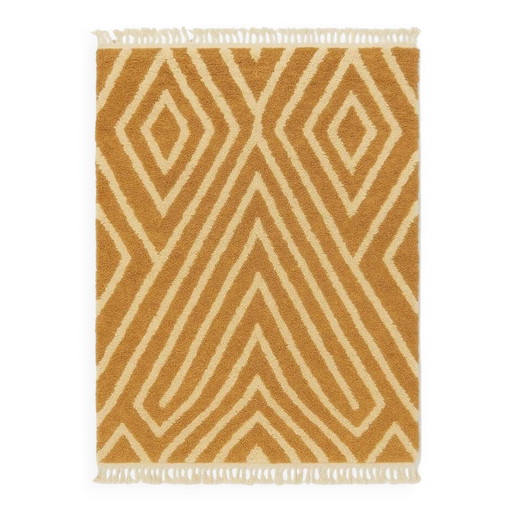 Tapis berbère marocain 200cm x 300cm