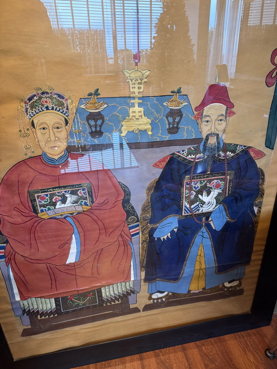 Image 1 of शामिल kunst