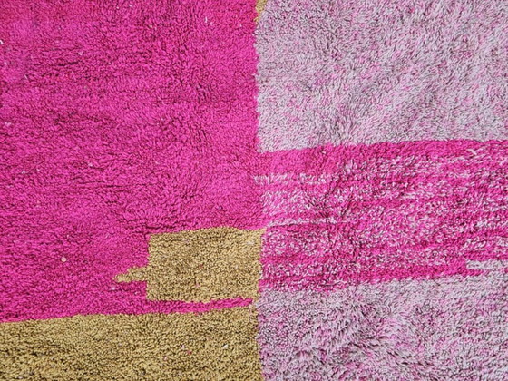 Image 1 of Tapis marocain en laine naturelle 250cmx200cm