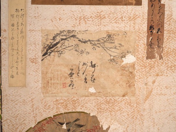 Paravento giapponese antico a due pannelli con collage di dipinti – Giappone, circa 1900 – Paraventi, Paper (photo 24 of 40)