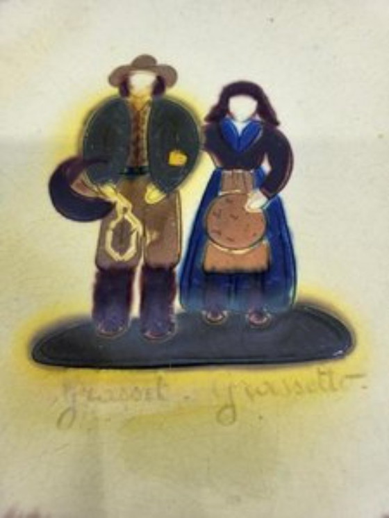 Image 1 of Diner servies Atelier Cerenne Vallauris Frankrijk Côte-d'Azur 1950 set van 13