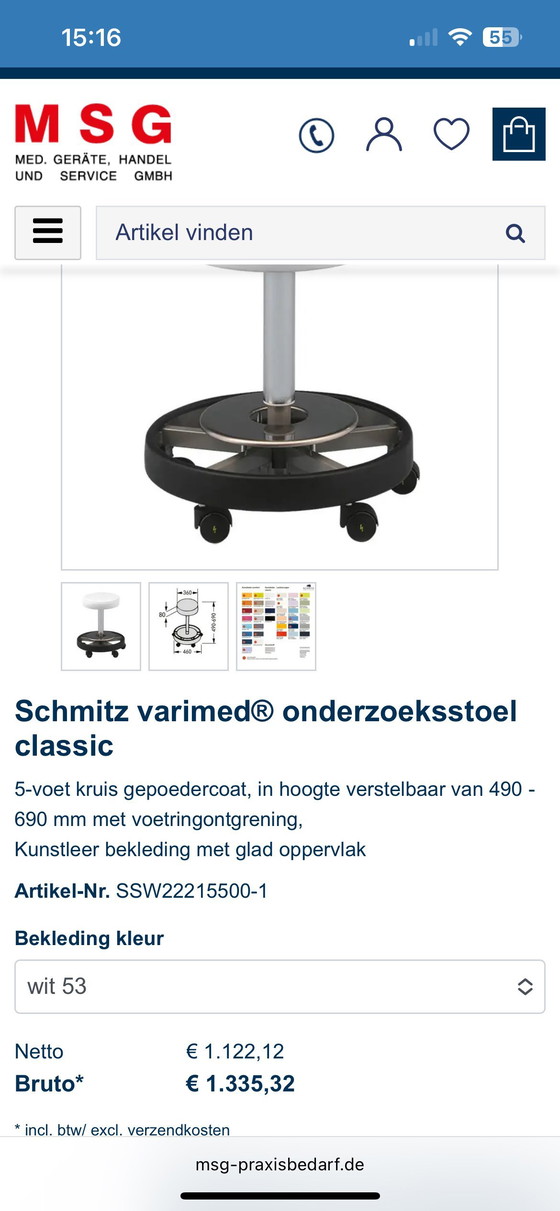 Image 1 of Schmitz varimed classic examenstoel