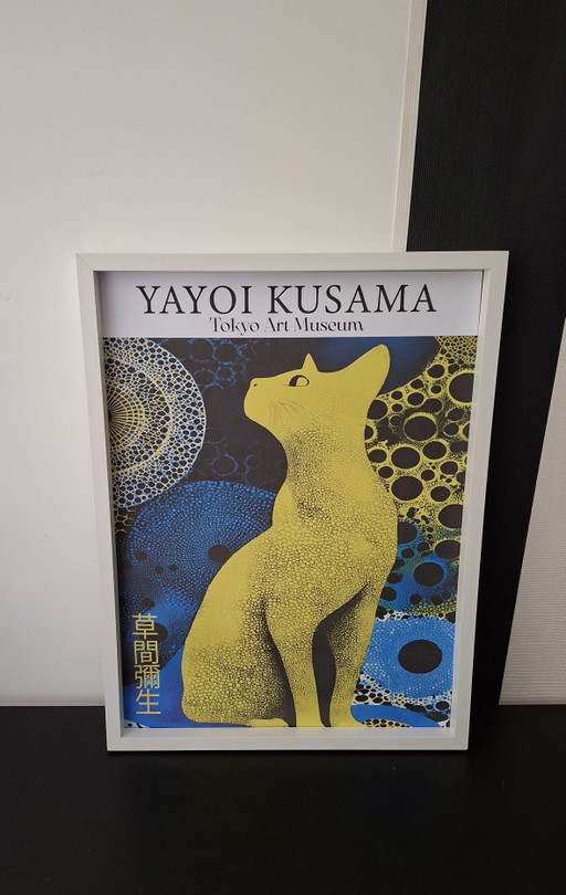 Yayoi Kusama originele ingelijste print. – lithos zeefdrukken, Mdf, Paper