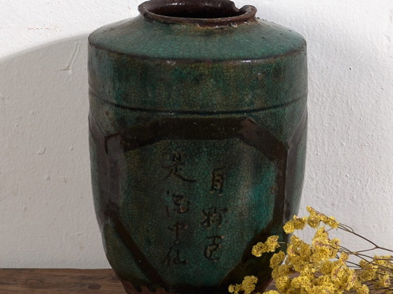 Antike Vase mit kalligrafischen und vegetalen Motiven (ca. 1820) #23 – Vasen (photo 2 of 40)