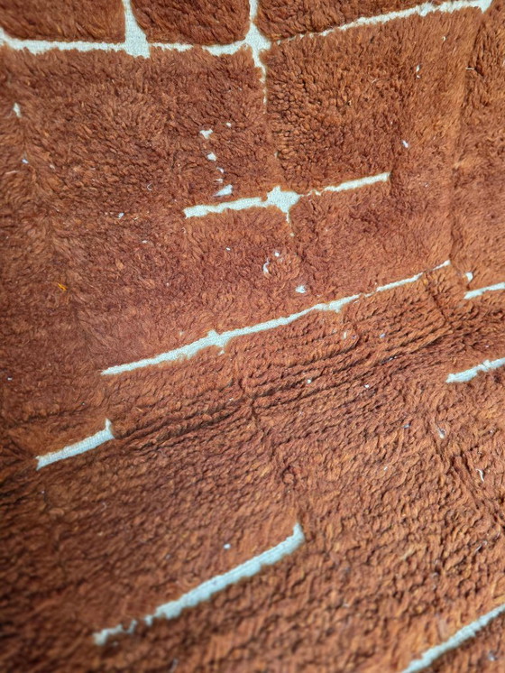 Image 1 of Small brown Moroccan Beni Ourain plush rug 164 x 103 cm 