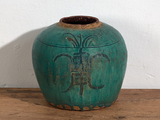 Antieke Qing-dynastie vaas (ca. 1820) #15 – Vazen, Ceramic (photo 32 of 34)