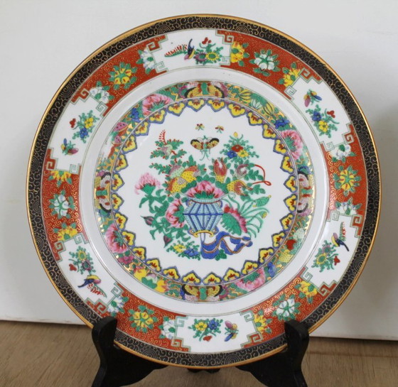 Image 1 of Assiettes chinoises, lot de 2, style Famille Rose, années 1960-70
