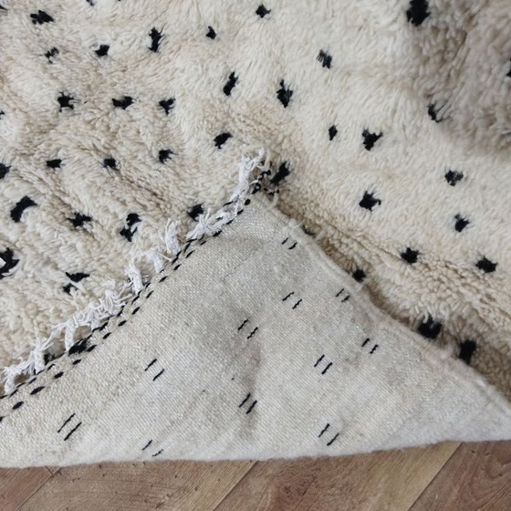 Image 1 of Minimalist Moroccan Rug – Minimalist Moroccan Carpet | 233 × 150 cm