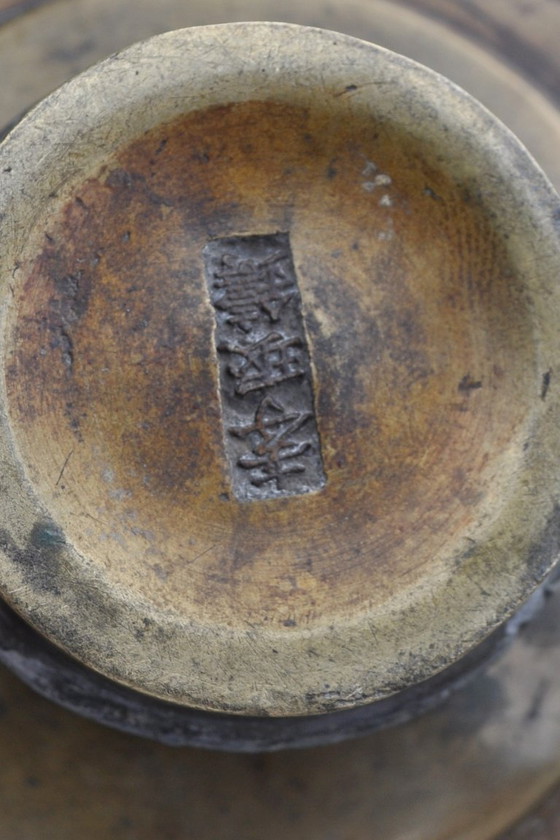 Image 1 of Japan - Pair of incense burners - Edo period - Signed KOMIN JU (ref 2912)