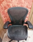 Herman Miller Aeron