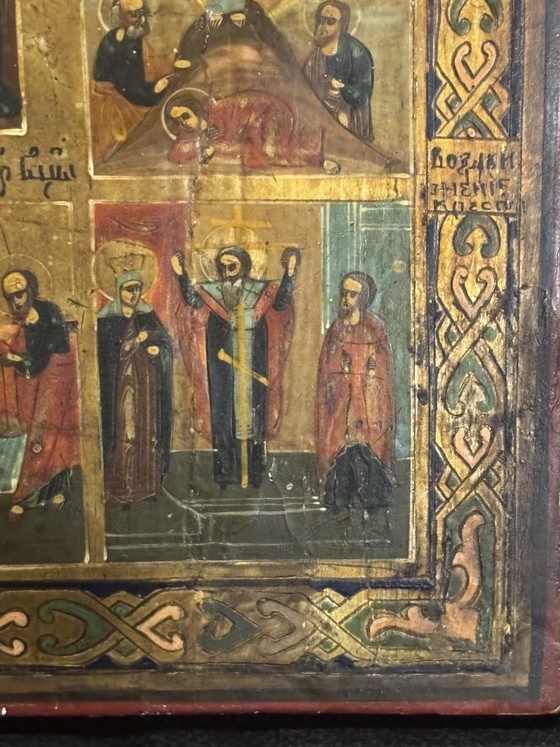 Image 1 of Icona delle vacanze