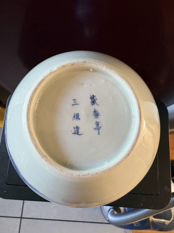 Beautiful Antique Japanese Blue and White Vase from 1840-1870 – asian vases from holland, Porcelain (photo 7 of 8)