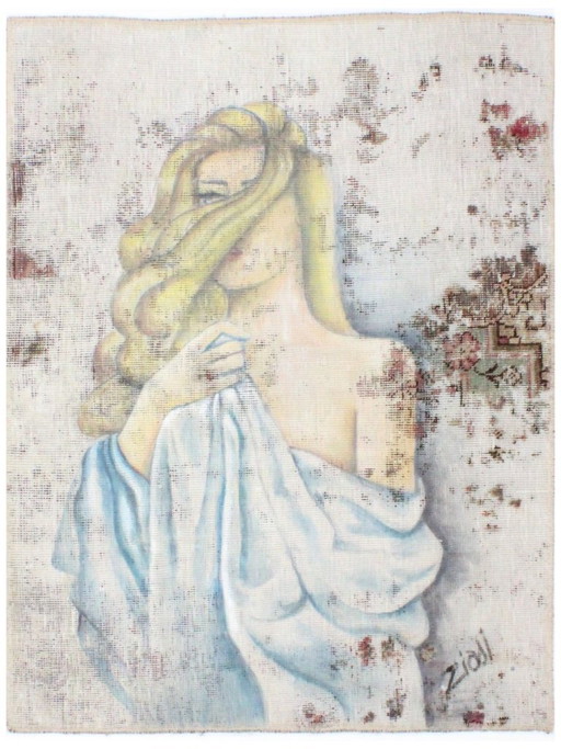 Oriental Hand-Knotted Vintage Art Classic & Relief Design 108 x 83 cm Beige, Multi-Color