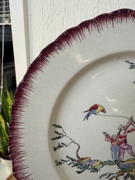 Image 1 of Set of 2 vintage tops: Wedgwood "A 4627 Ferrat Moustiers" Chinese Style rim