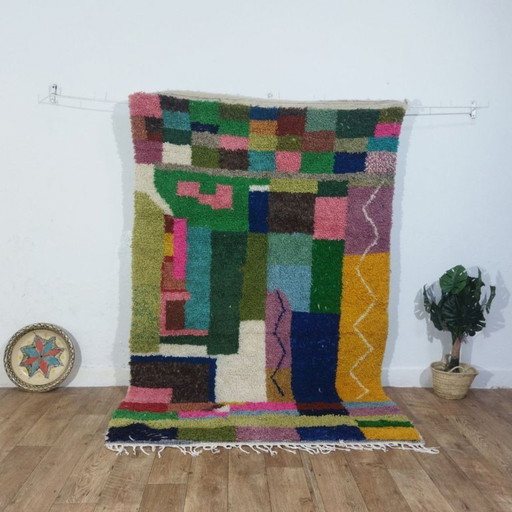 Colorful Berber Rug – Colorful Berber Carpet | Moroccan Wool Rug | 240 × 157 cm