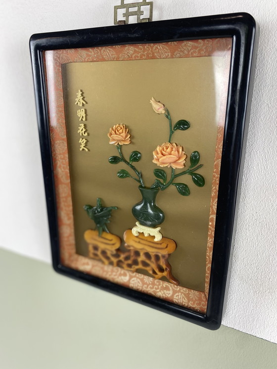 Image 1 of Pittura su pietra di giada