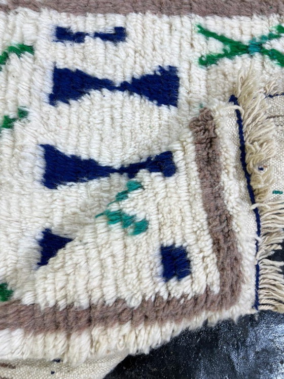 Mini Tapis Artisanal En Laine 100cmx200cm – Rugs & carpets, Cotton (photo 7 of 7)