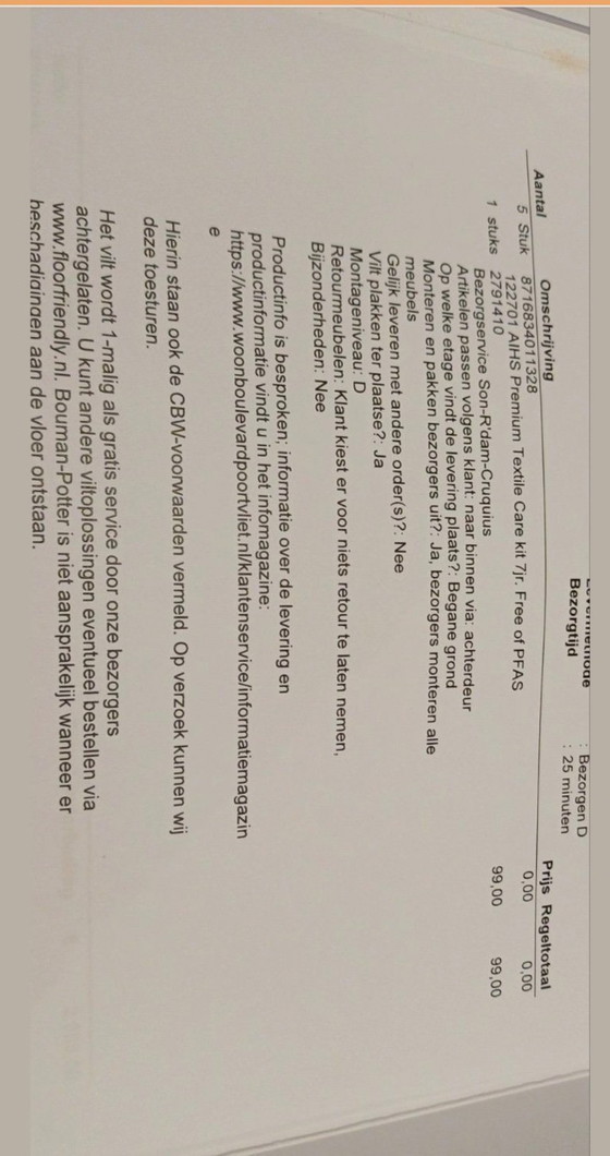 Image 1 of Talsano reclining sofa Bouman and Potter