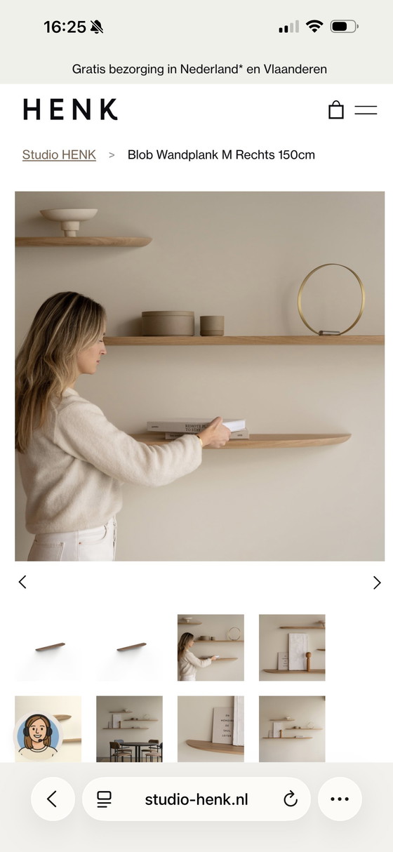 Image 1 of Studio Henk Blob Wandplank M Rechts Walnoot (Radius)