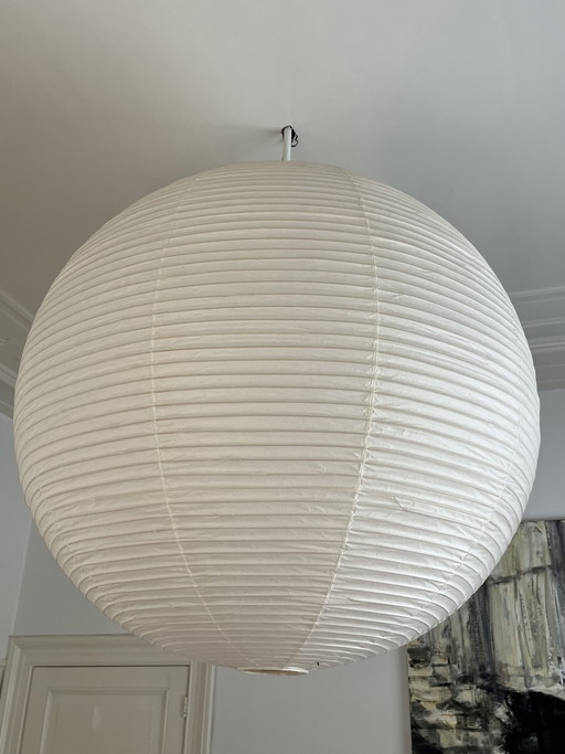 Lampe Vitra Akari 120A