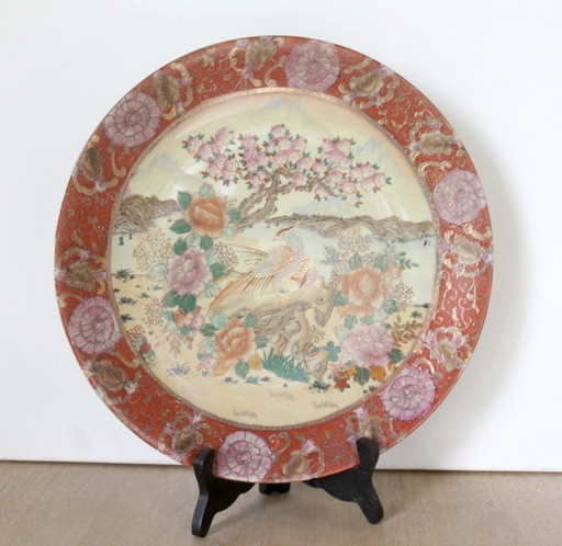 Piatto giapponese, 35 cm, periodo Kutani Showa ('29-'89)