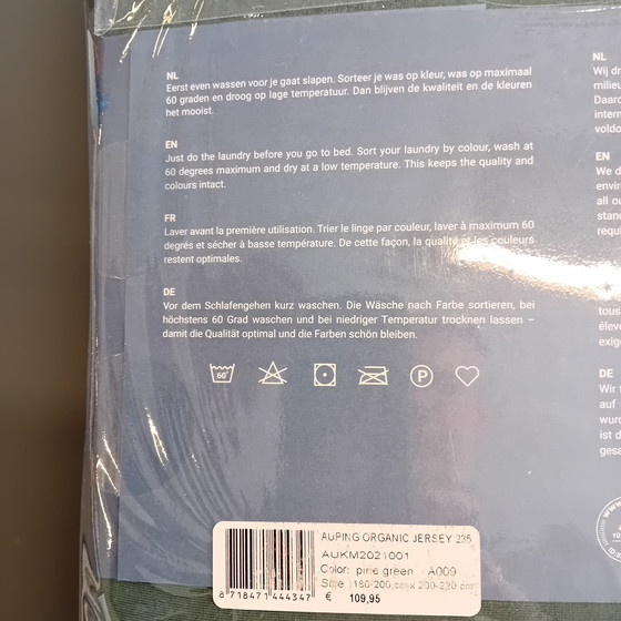 Image 1 of Lenzuolo con angoli in jersey 235 Auping 180x200-210