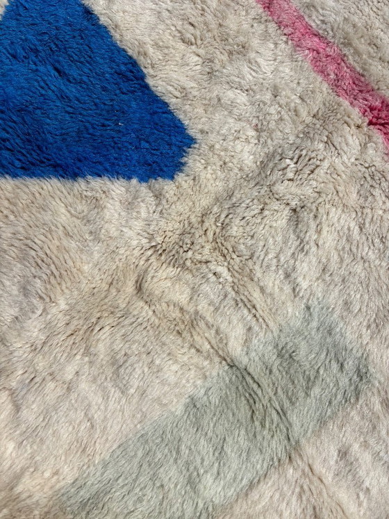 Image 1 of Tappeto marocchino Mritr in lana fatto a mano 210x300 cm – Tappeto berbero moderno