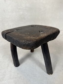Vintage brutalist stool