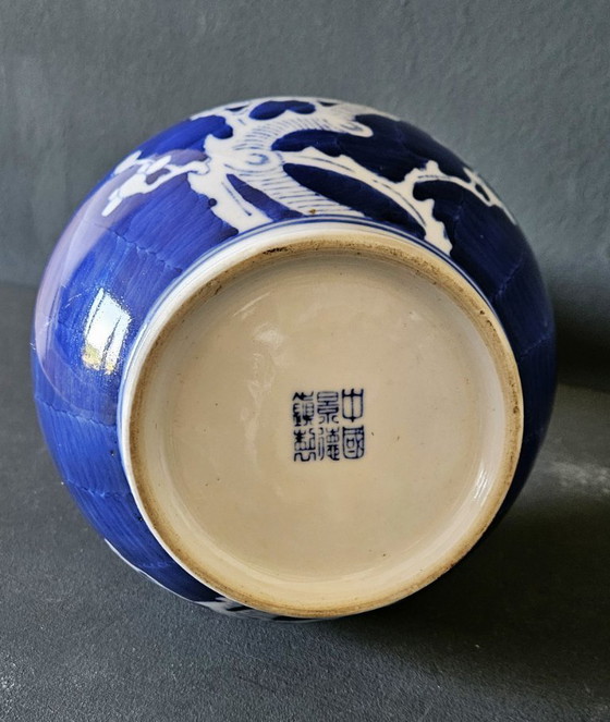 Image 1 of Vintage - Cinese - Decorativo - Vaso di porcellana blu e bianco