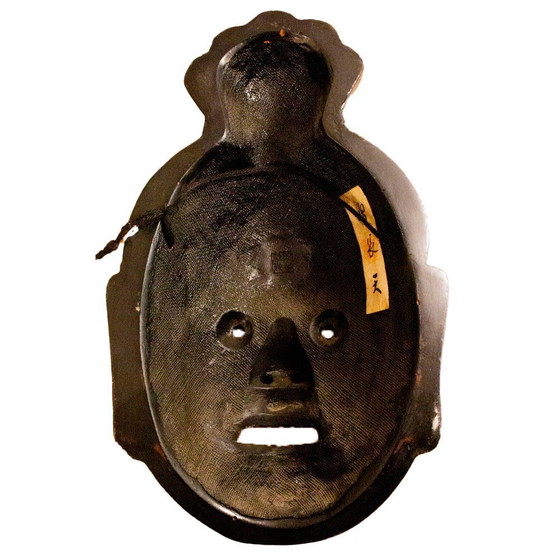Image 1 of Maschera giapponese Kagura d'epoca