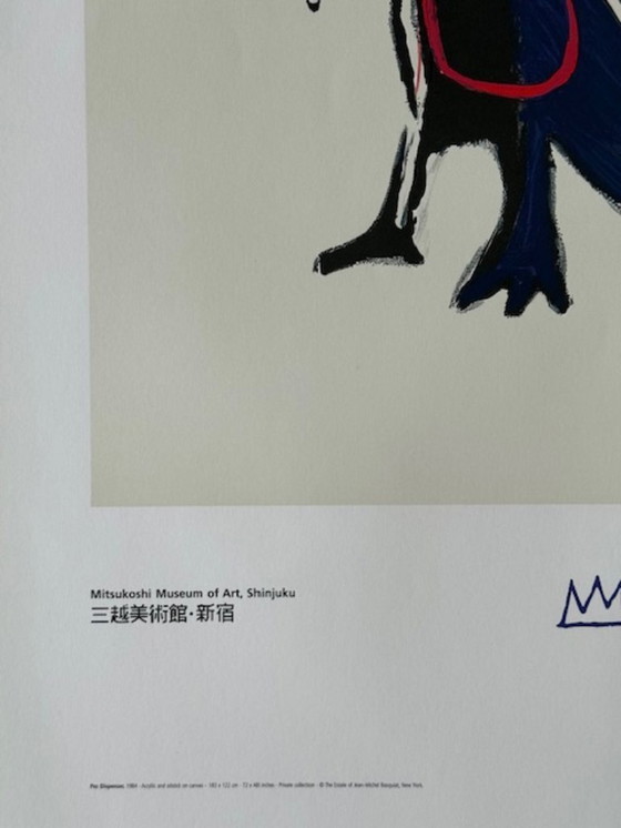 Image 1 of Jean-Michel Basquiat - Distributore Pez - 1997