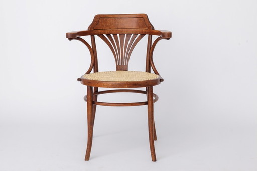 Vintage Bentwood Chair by Fischel Austria 1940s-1950s | Restored Beech Wood & New Rattan Seat | Desk or Dining Chair