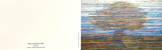 Image 1 of (Paul Dionyssopoulos) Serigrafia PAVLOS L'arbre 1998