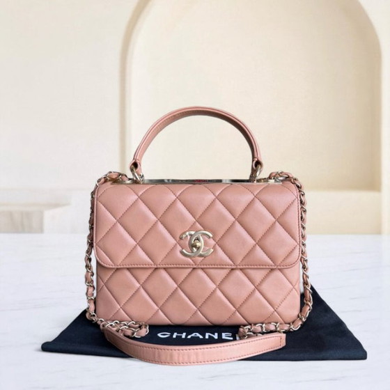 Image 1 of Chanel Trendy CC Small - Cannage Lamsleer Blush Goudkleurige Hardware Serie 23